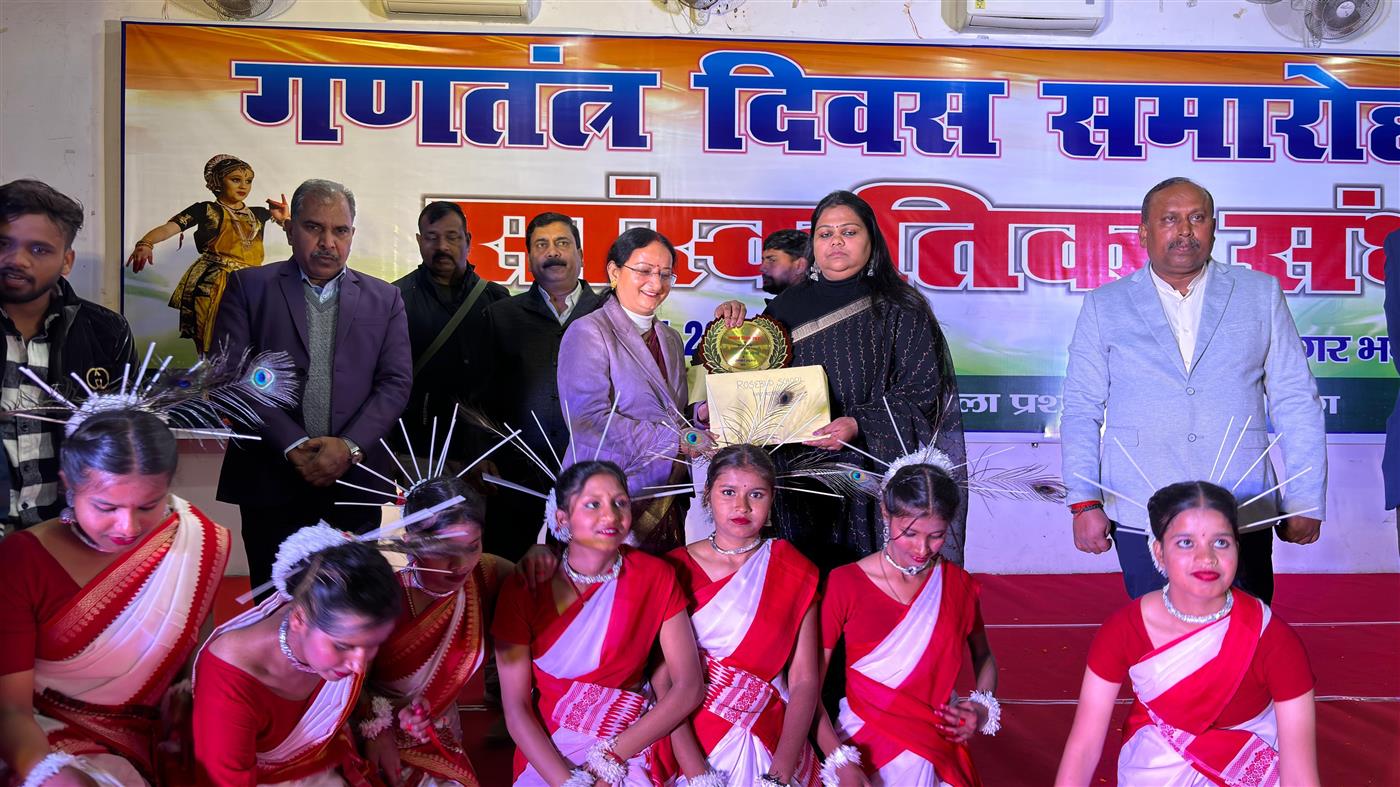 AWARD