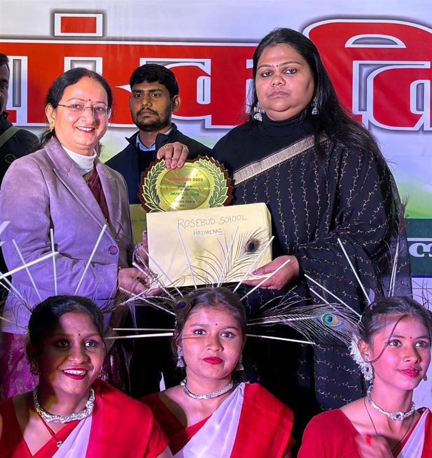 FELICITATION 